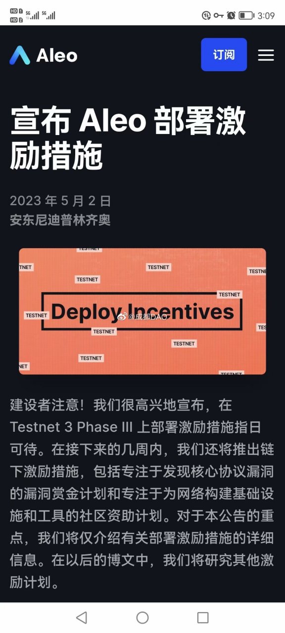 pepe币最新消息_pepe币最新消息知乎