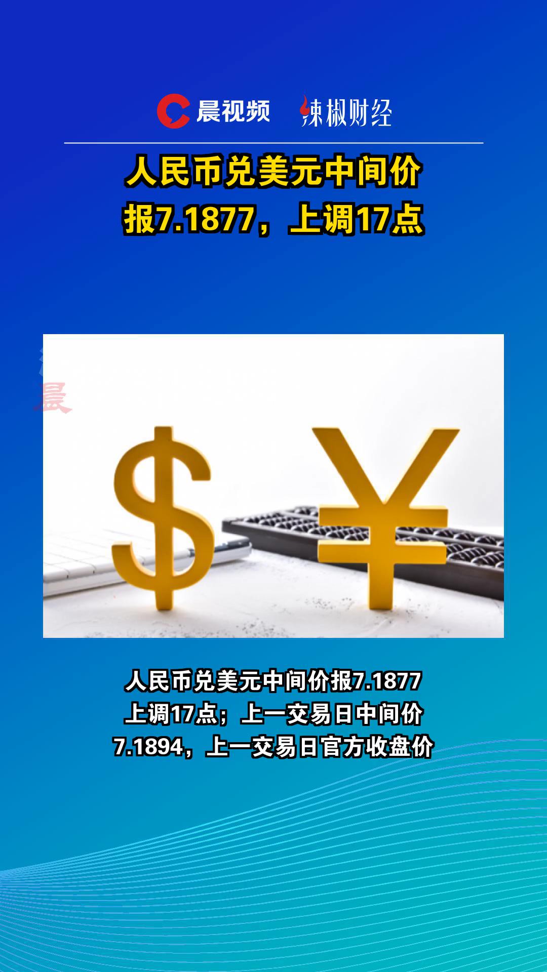 以太坊兑美元适时行情_以太坊兑美元新浪财经新浪网