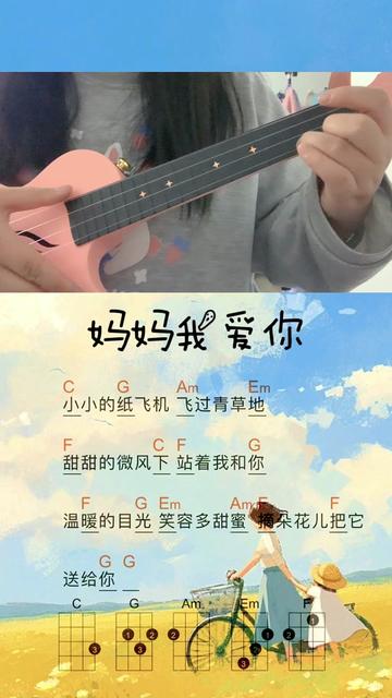 纸飞机歌曲儿童_纸飞机歌曲儿童舞蹈