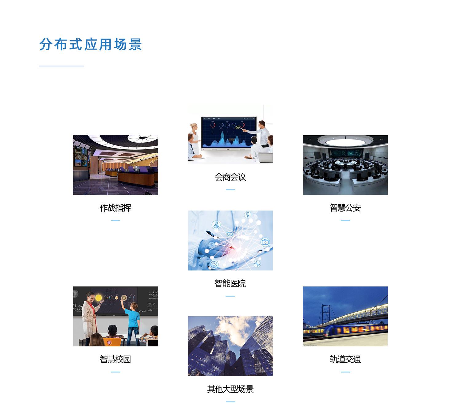 云vp加速器官网_云速加速器官网地址