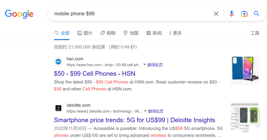 谷歌搜索开发客户_谷歌搜索开发客户服务器