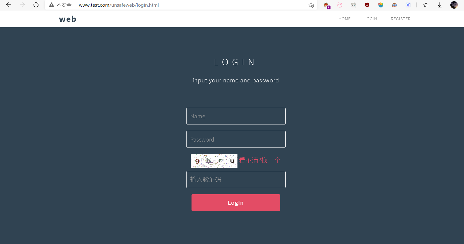 token官网电脑版_tokenclub官网下载