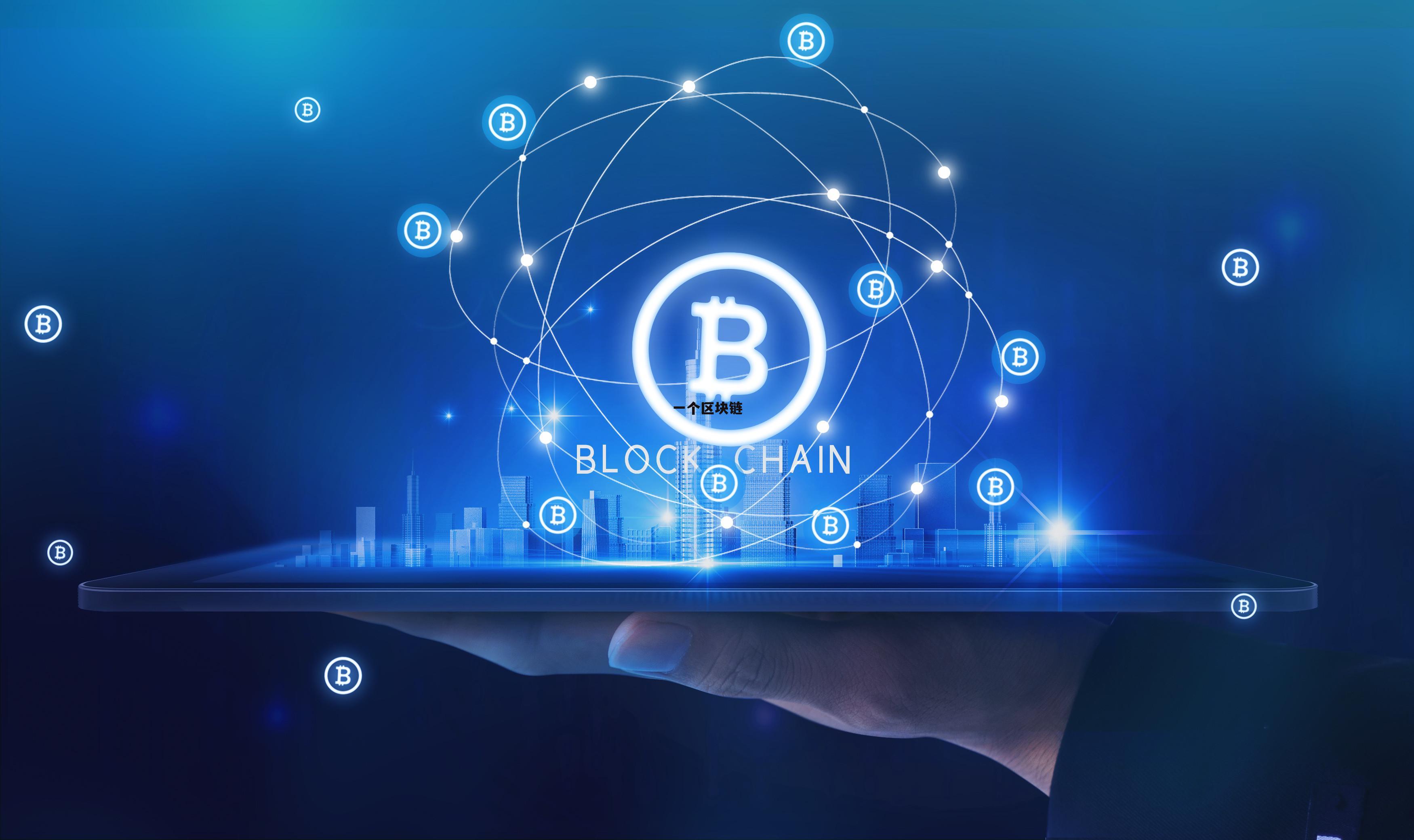 token官网电脑版_tokenclub官网下载