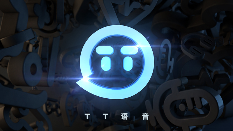 tt语音官方网站入口的简单介绍