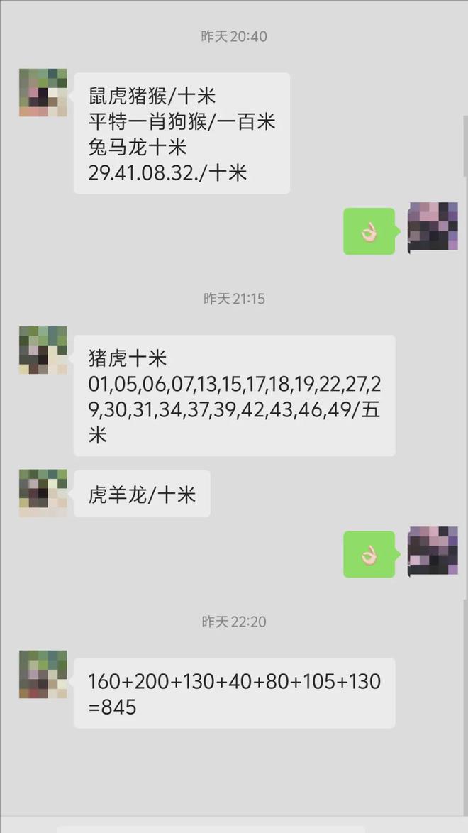 今期六字出玄机猜一生肖动物_今期六字出玄机猜一生肖动物,三字来头七相送