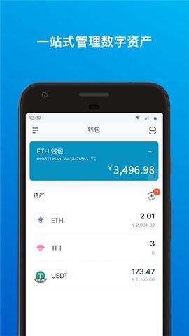冷钱包连接_冷钱包erc