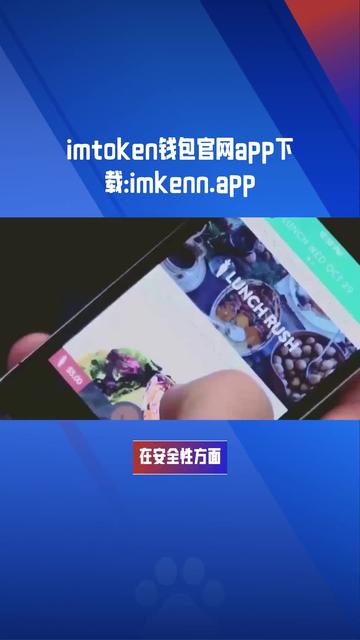 冷钱包连接_冷钱包erc