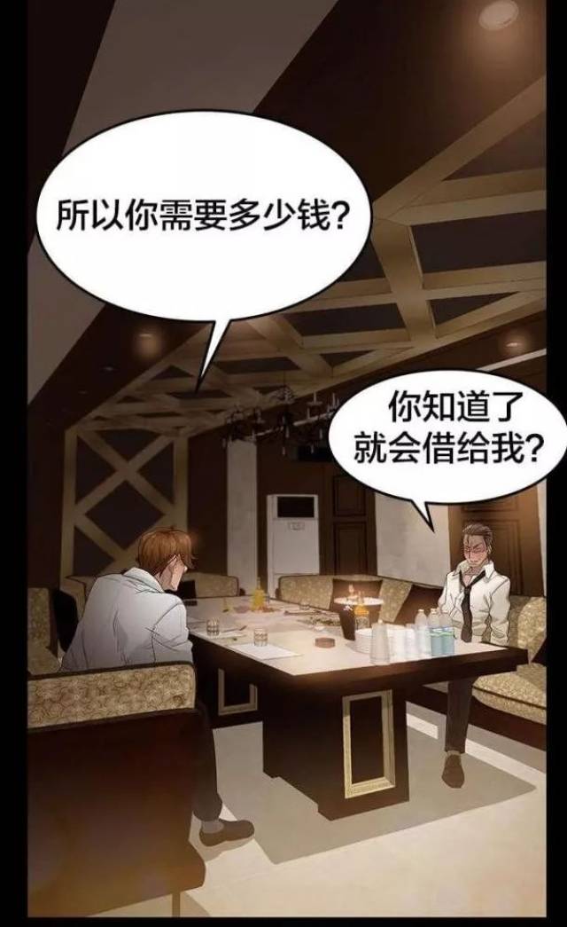 老公玩虚拟币负债累累怎么办_老公玩虚拟币负债累累怎么办呀