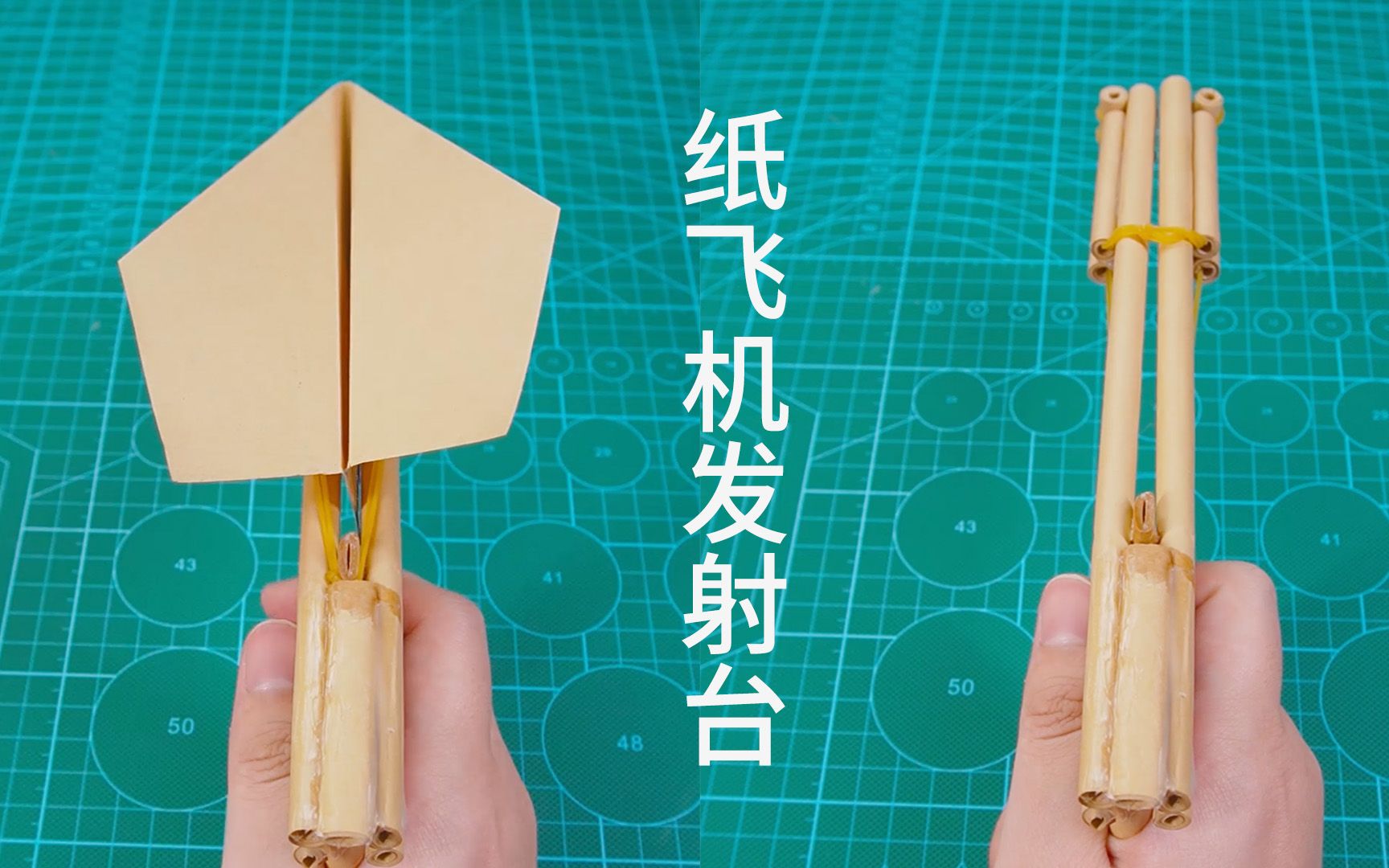 纸飞机辅助器_纸飞机辅助器免卡密码无病毒2024