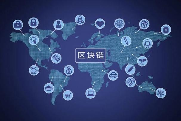 区块链最直白的解释_区块链最直白的解释是什么