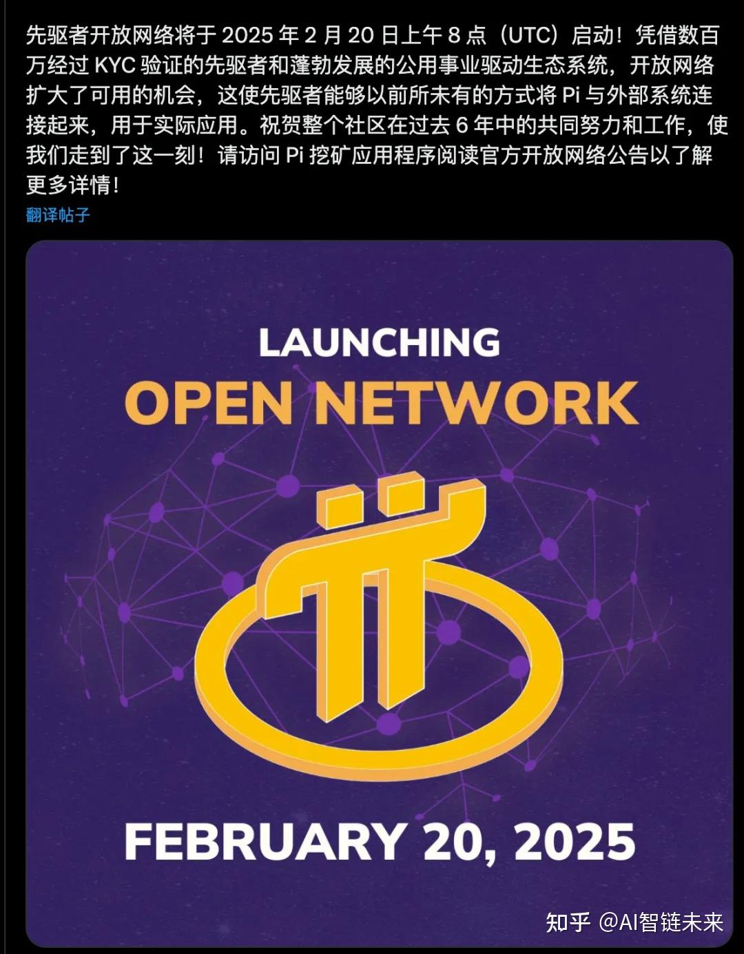 比特币是什么怎么挖_比特币究竟是怎么挖出来的
