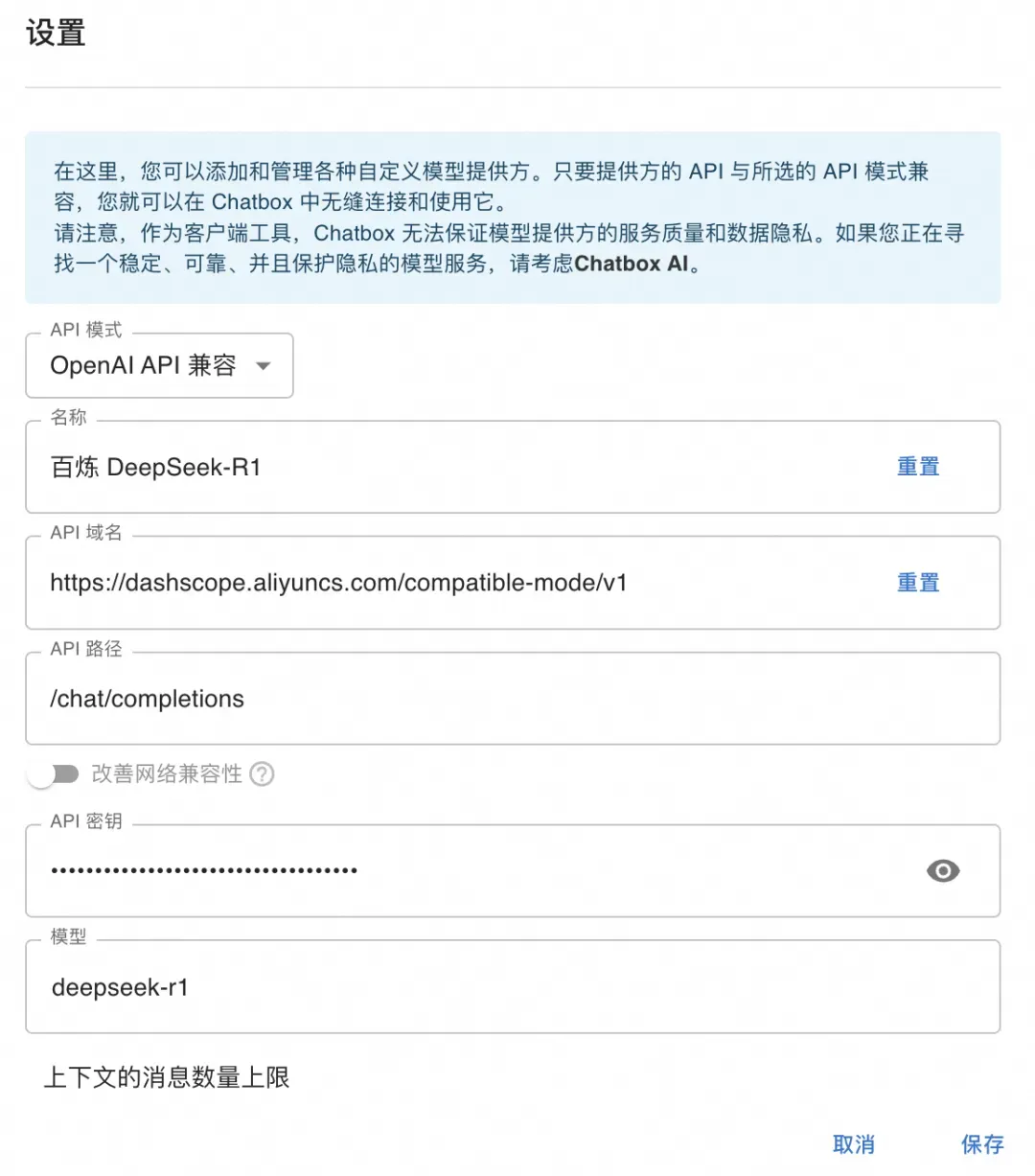 token新版app_token imdownload