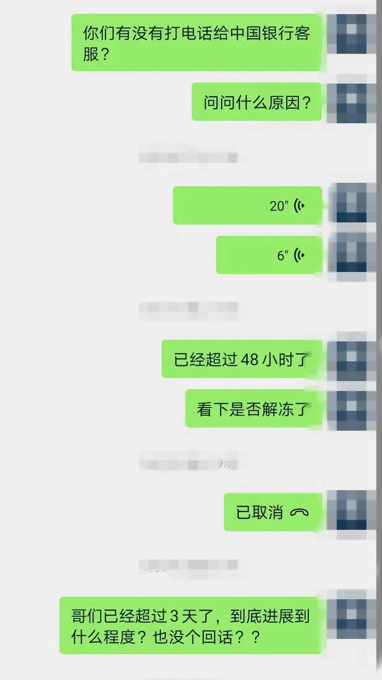 虚拟币被骗了能不能追回_虚拟币被骗了能不能追回来