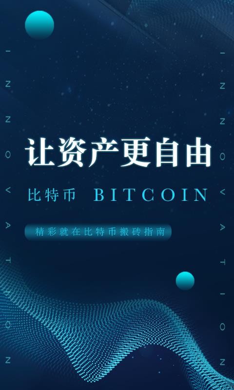 token唯一官网_tokenall官网