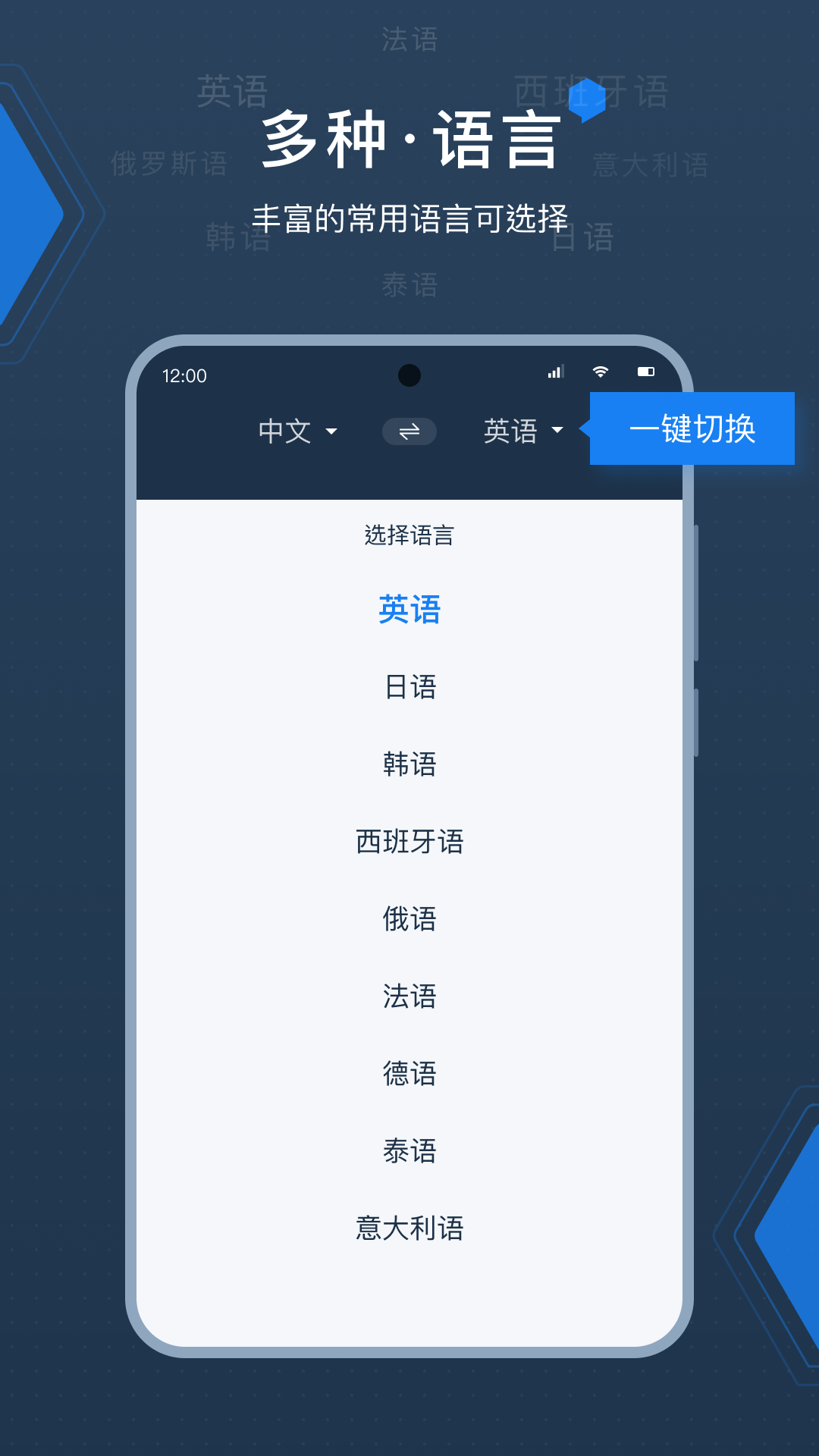 deepl翻译_deepl翻译的文档不能编辑