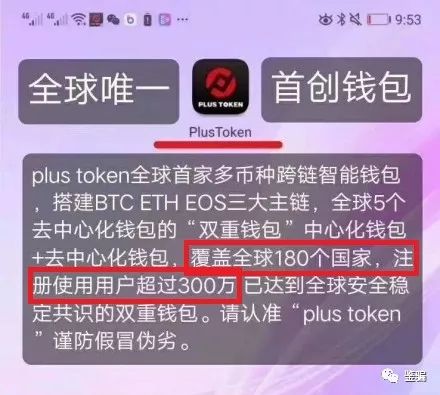 token钱包注销了还能恢复吗_tokenpocket钱包怎么找回