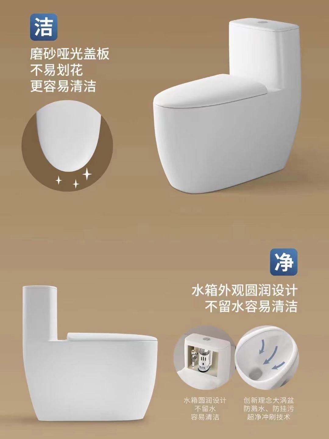 t&t卫浴是名牌吗_t0to卫浴图片价格哪里有