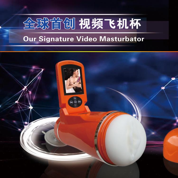 飞机怎么设置成人内容显示_飞机怎么设置别人看不到手机号码