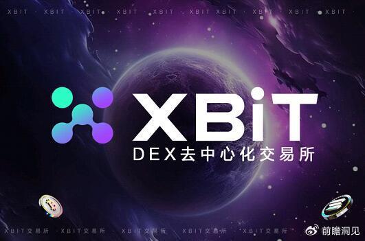 以太坊币交易平台官网的简单介绍