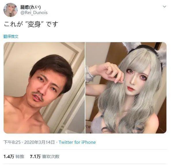男生被女生变成女装大佬_男生被女生变成女装大佬视频