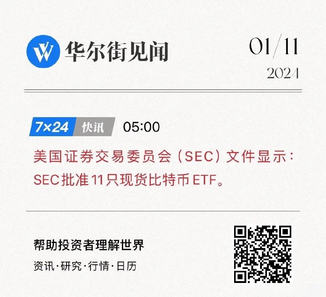 比特网官网_比特网官网下载手机版