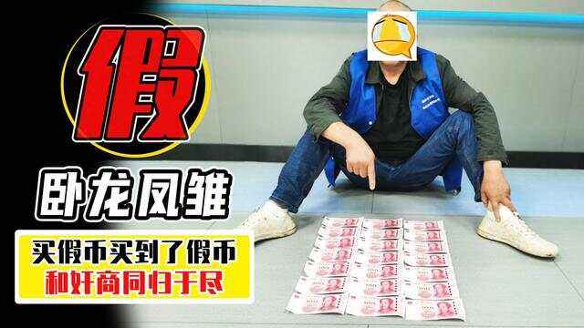 炒虚拟币亏损怎么报案_我炒虚拟币亏几十万怎么办