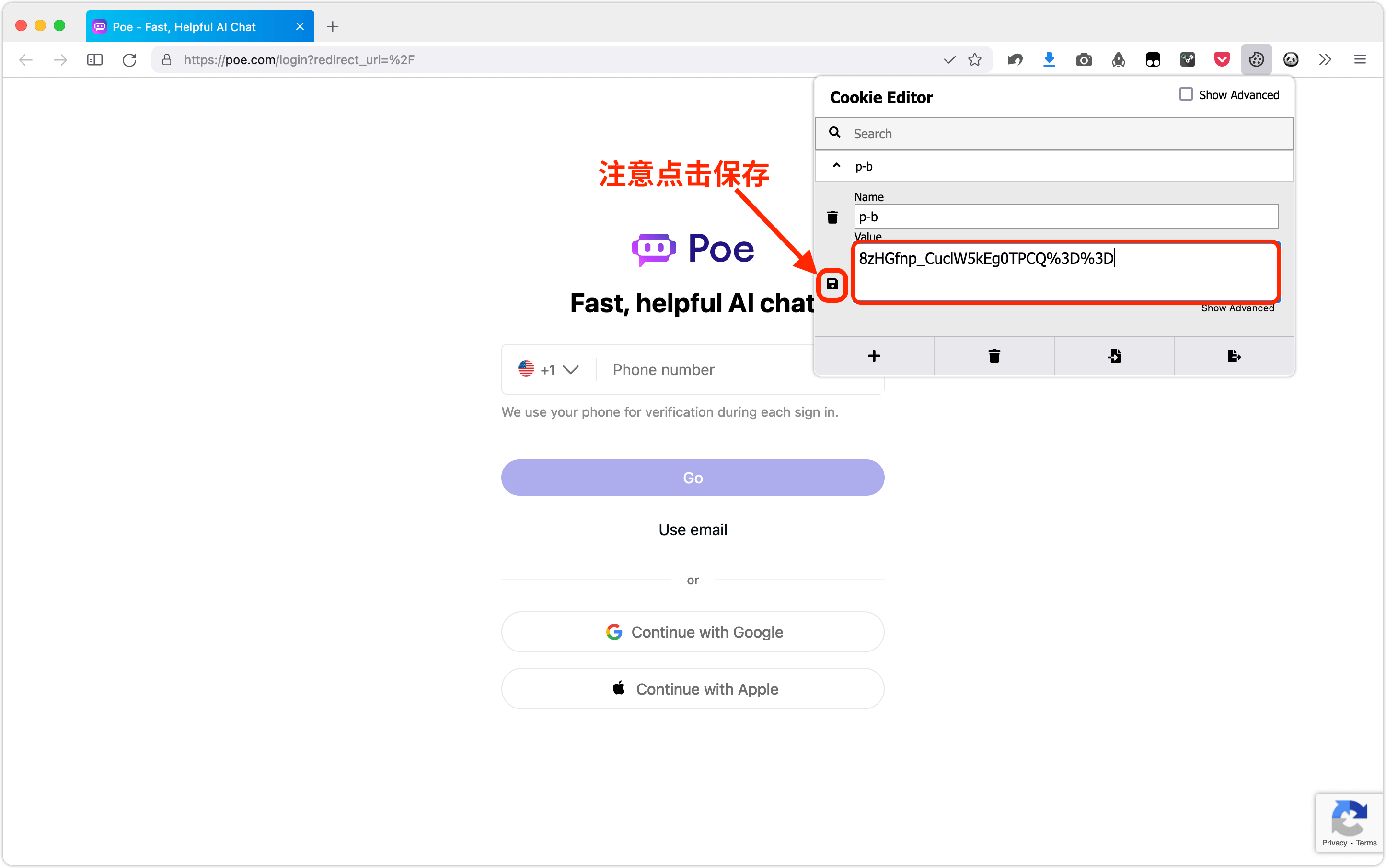 token正版官网_tokenpocet官网