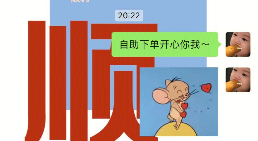 telegraph账号自助下单_免费telegeram代理服务器