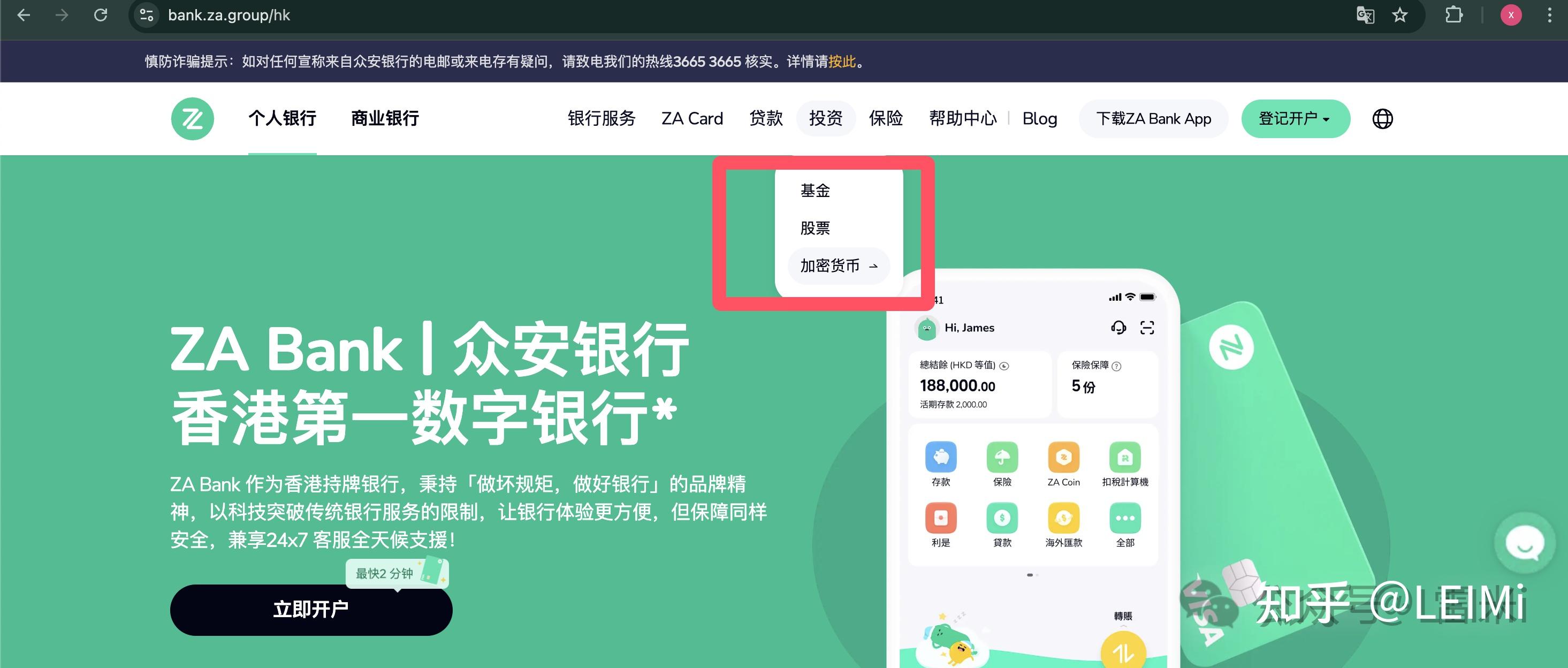 以太坊在中国的最新政策_以太坊币在中国的最新政策