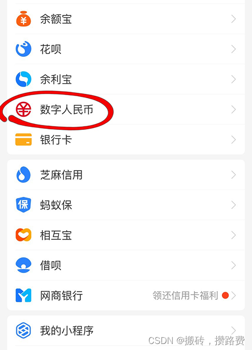 中国玩虚拟币有多少人_中国玩虚拟币有多少人啊