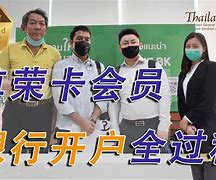 tg免费开户_TG免费开户机器人频道