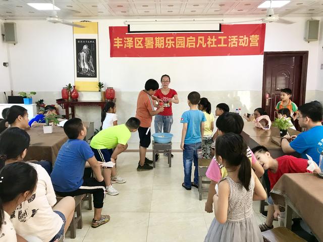 纸飞机免费开户社工_开户猎手60官方版