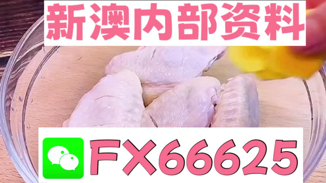 精准六码_精准六码必出一组