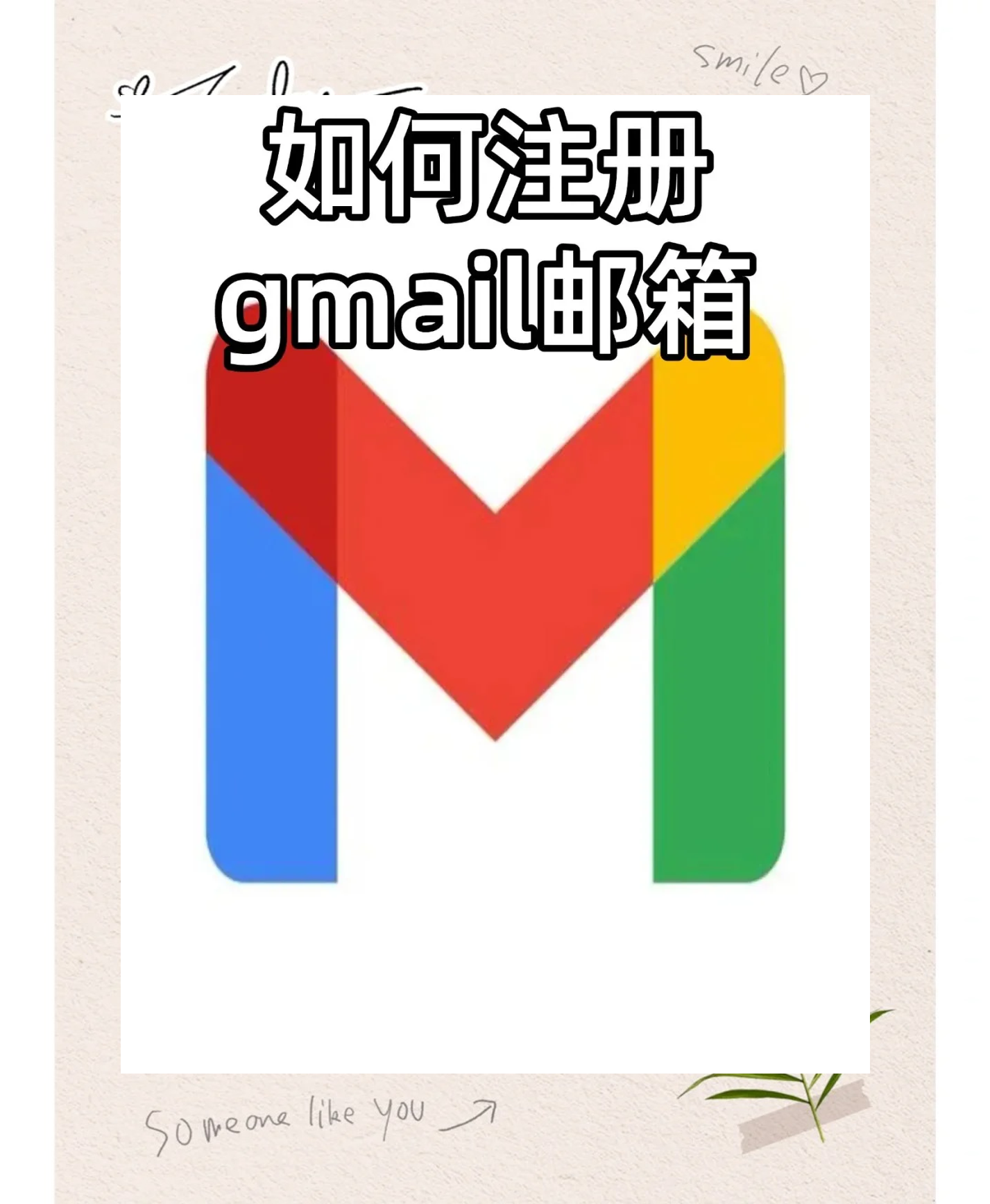 谷歌官网怎么进_谷歌官网怎么进去