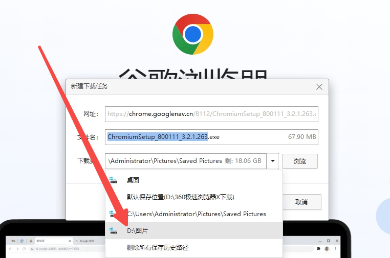 谷歌官网怎么进_谷歌官网怎么进去