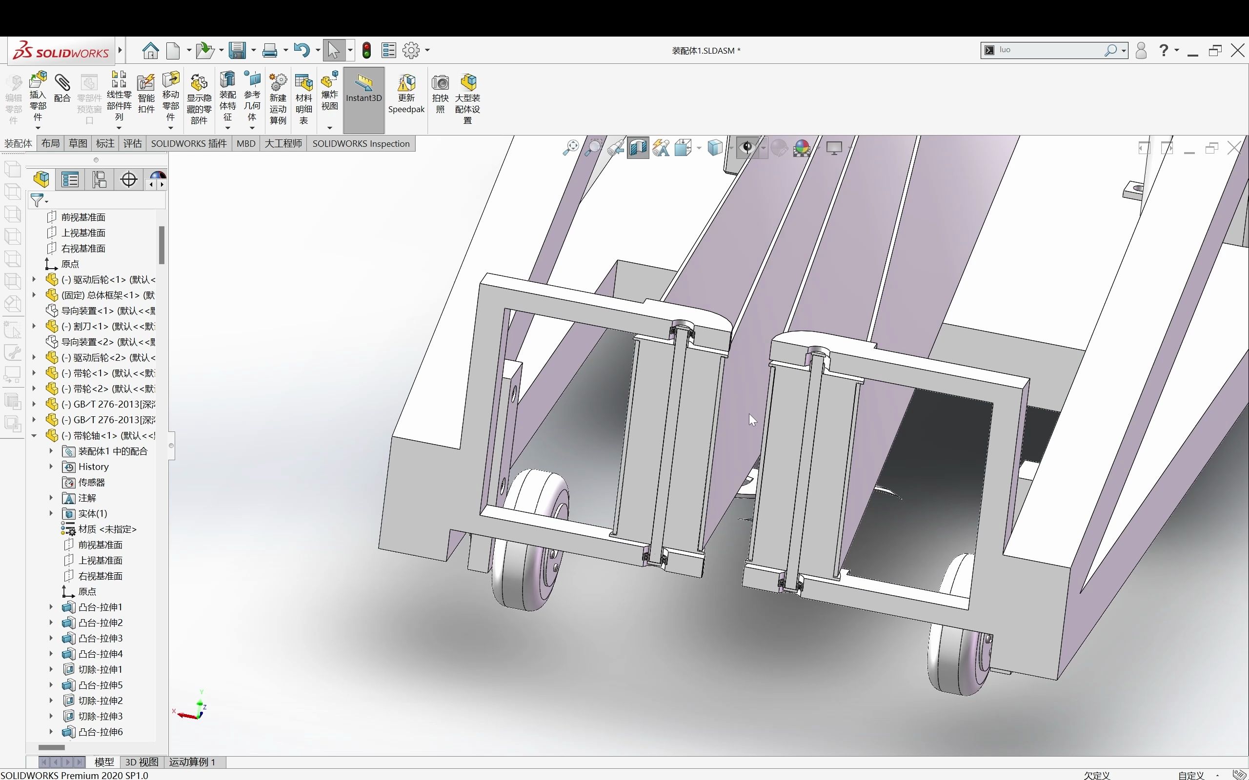 关于solidworks免费版下载的信息