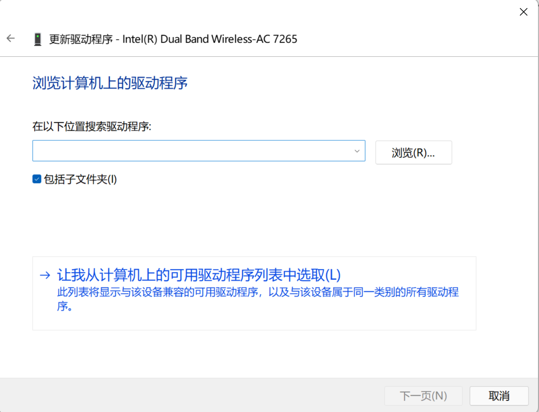 telegeram为什么安装不了_为什么我的telegram加载不了