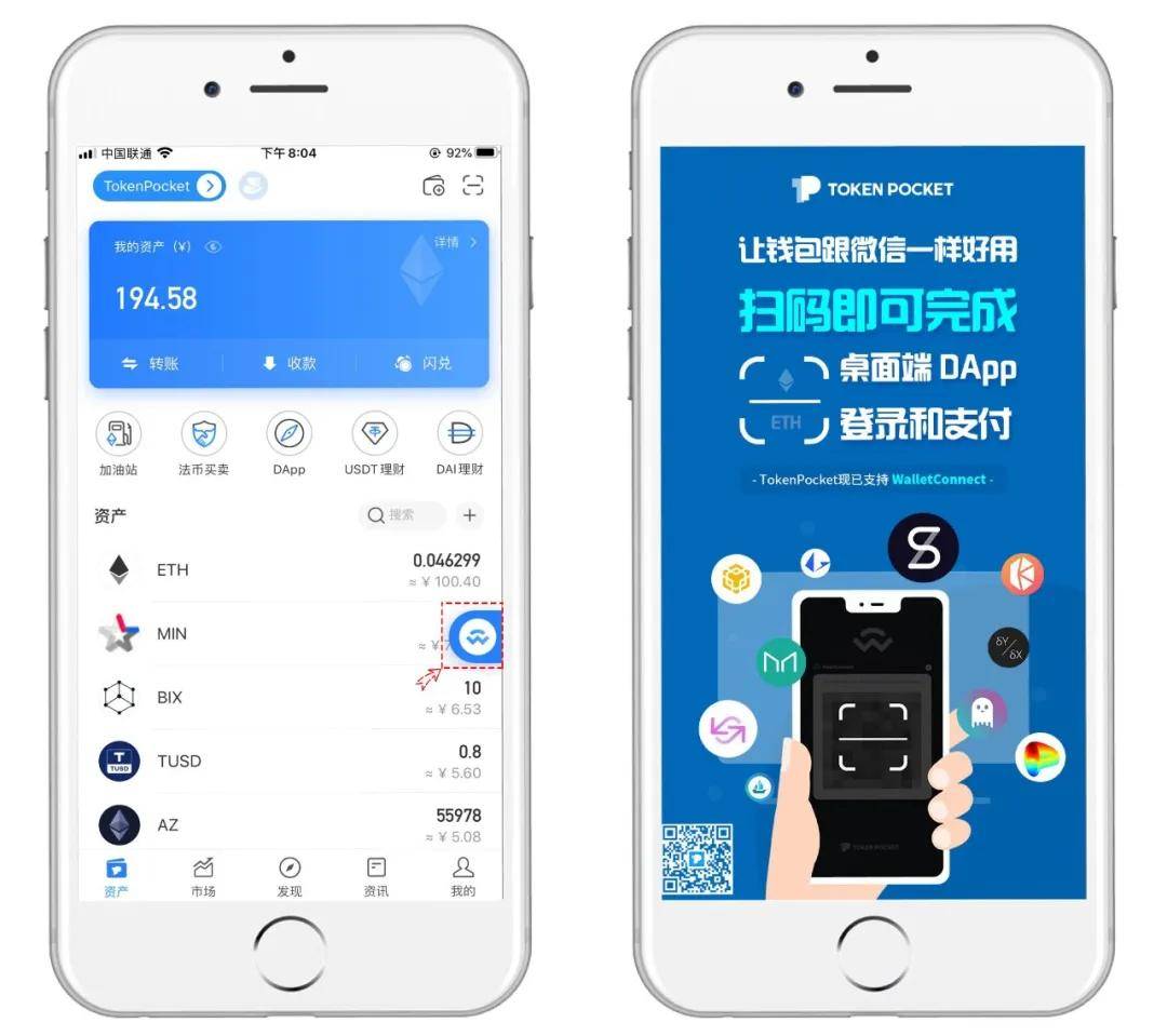 以太坊钱包官网下载2.0_以太坊钱包官网下载20版