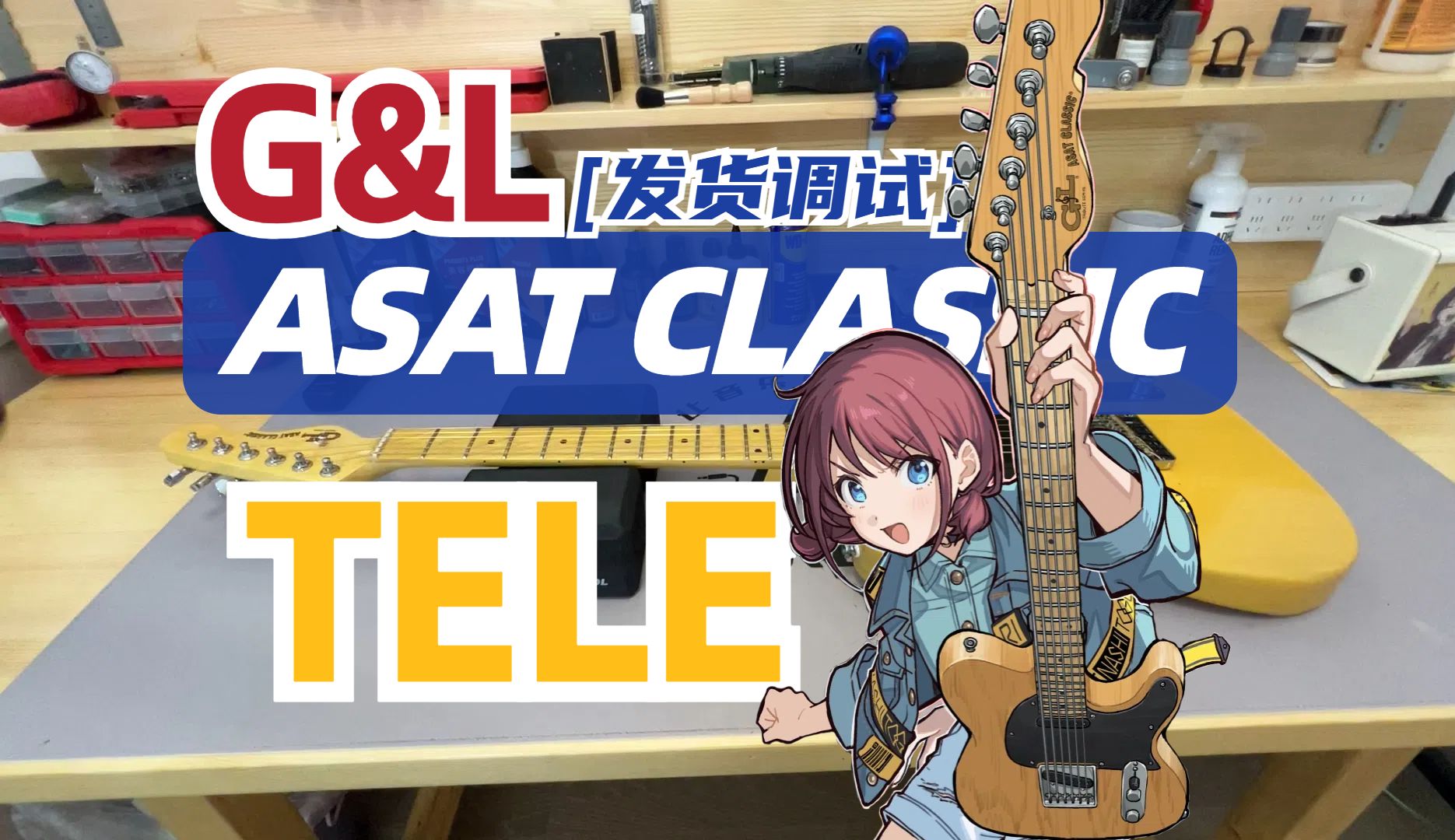 telegame_telegame中文版下载