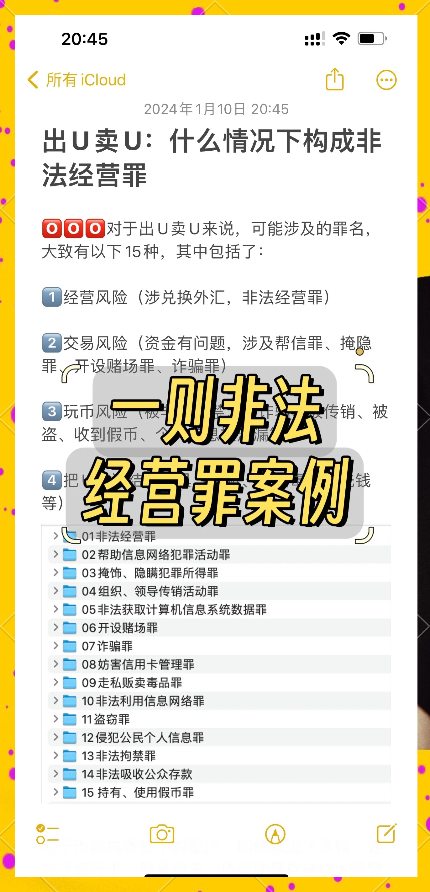 虚拟币全线暴跌_虚拟币全线暴跌的原因