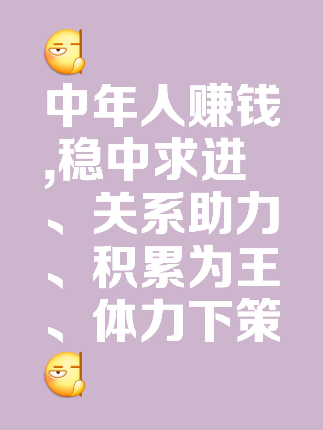 区块链普通人怎么赚钱_区块链普通人怎么赚钱的
