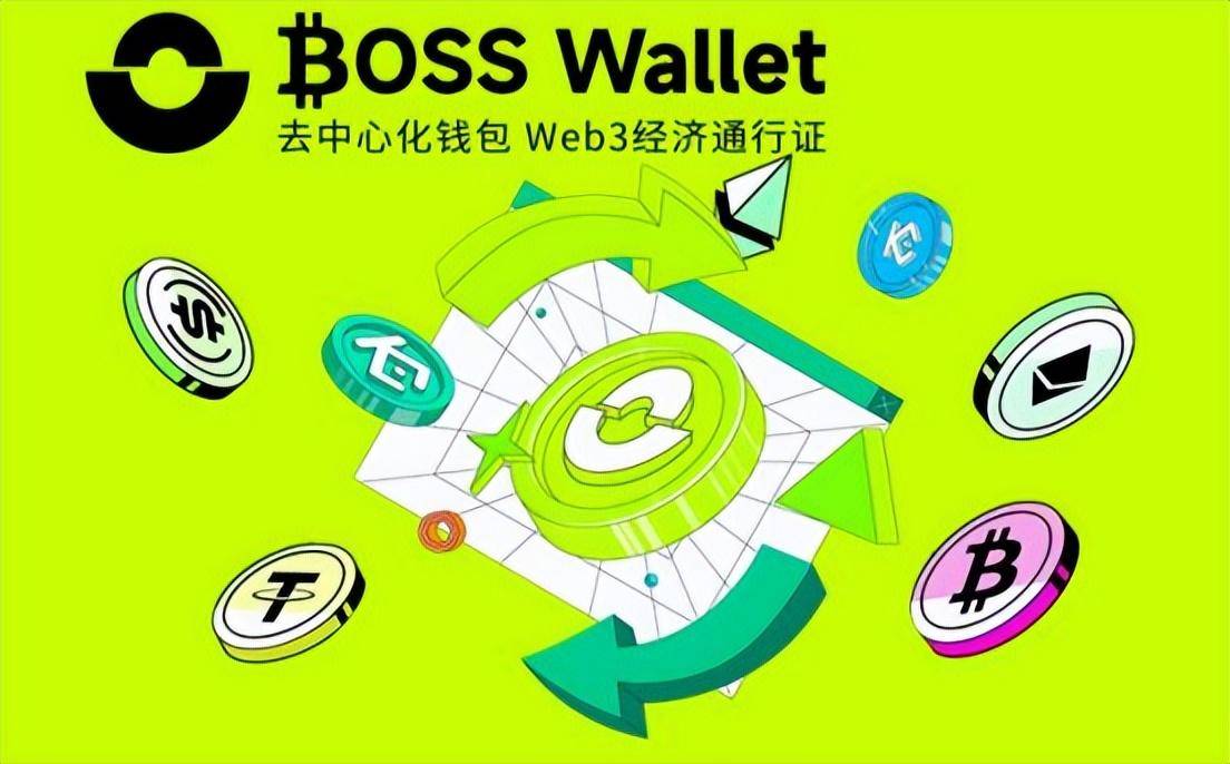 truse钱包下载_trust钱包好用吗