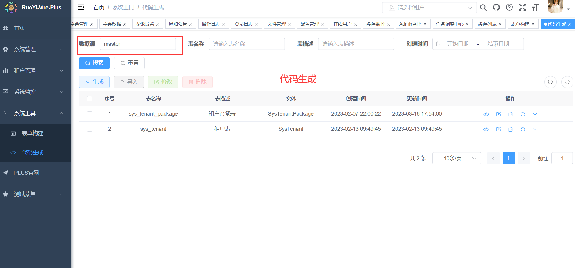 mytoken网页版_imtoken重置密码