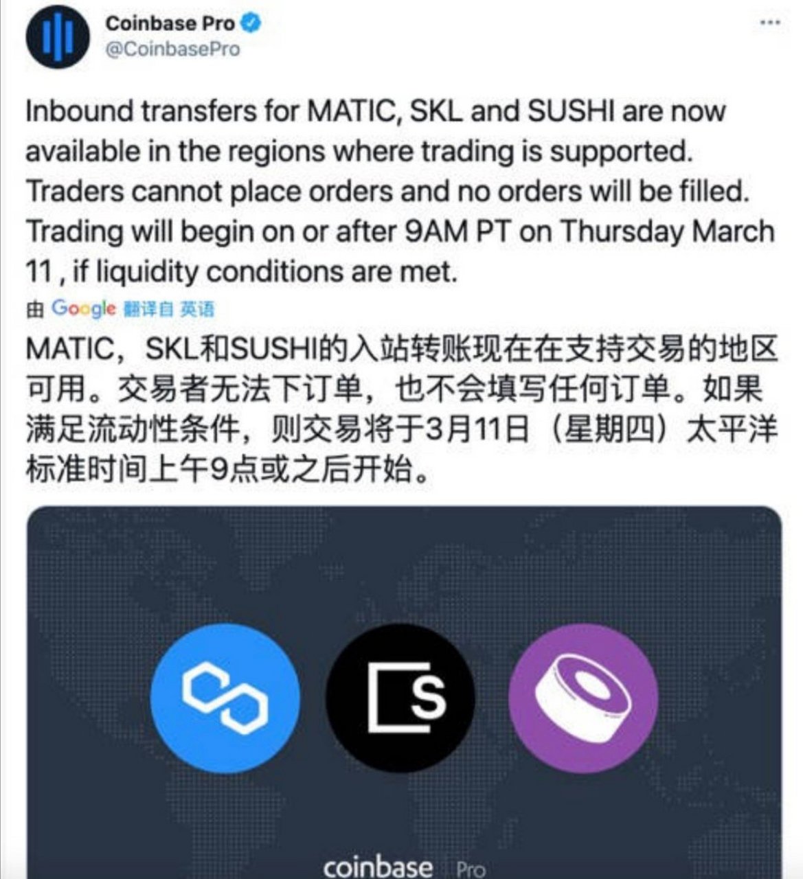 coinbase官网下载_coinbase官网下载app