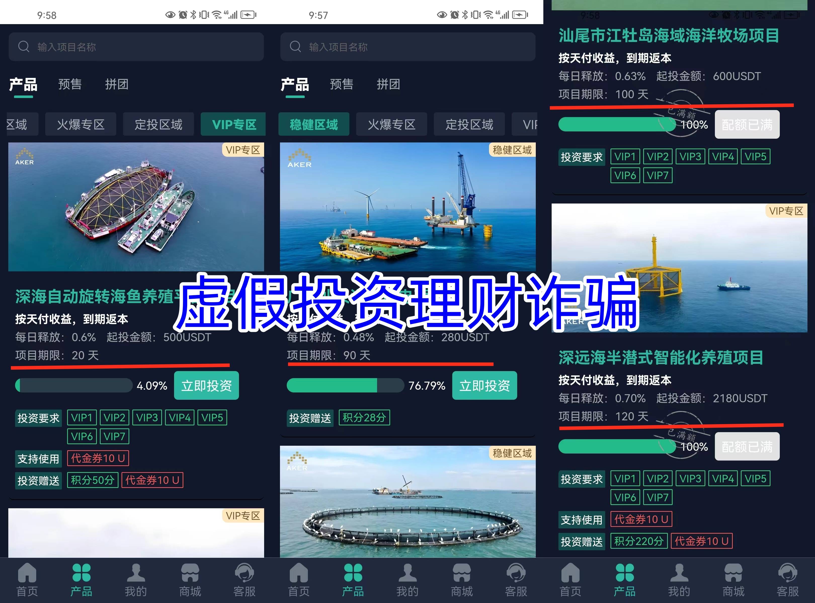 十大虚拟货币交易所app下载_虚拟货币正规交易平台app下载