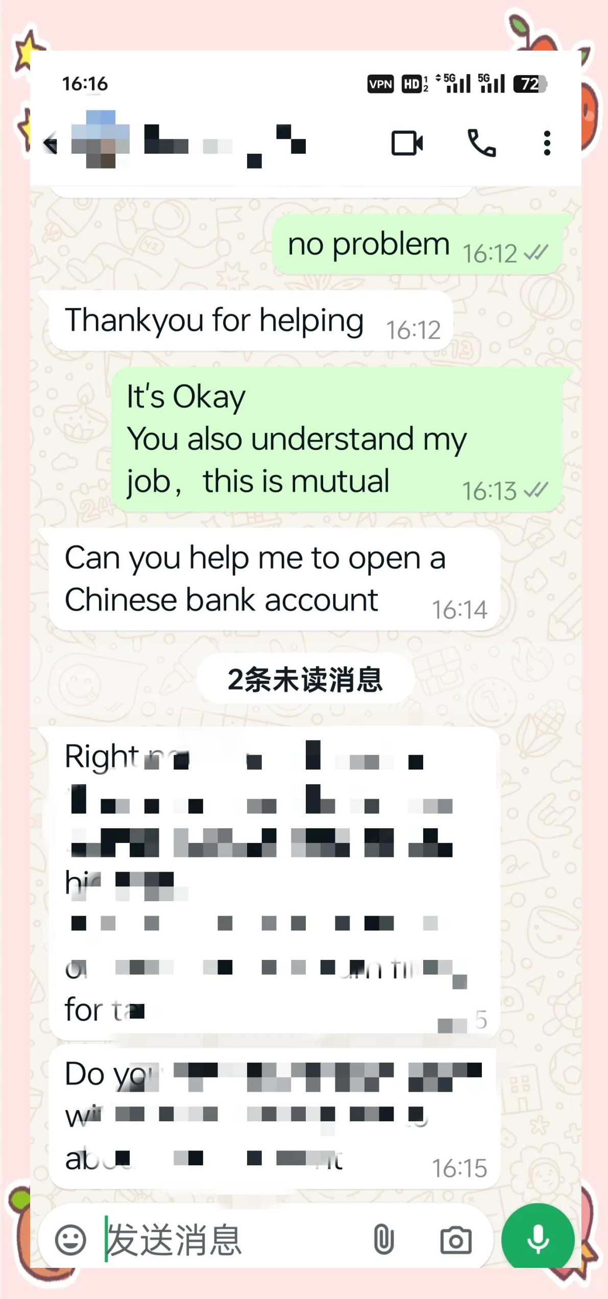 whatsapp国内能下载吗_whatsapp国内可以下载吗
