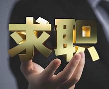 开户猎手6.0下载安装_开户猎手60下载安装方法