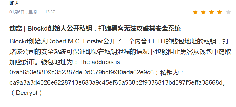 token冷钱包官网_trust wallet 冷钱包