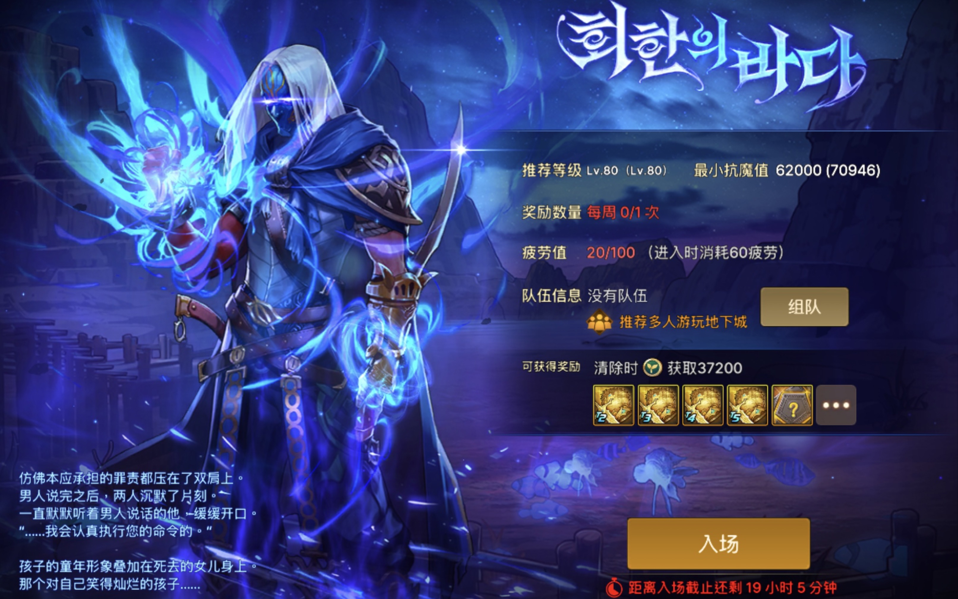 在国内怎么玩韩服dnf_在国内怎么玩韩服dnf端游