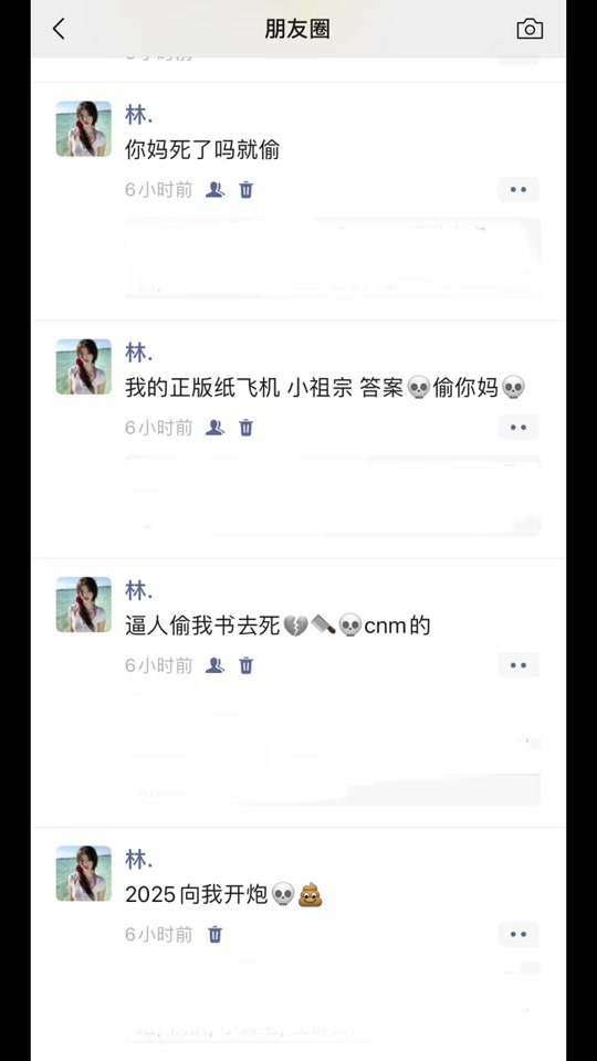 纸飞机开户有危险吗_纸飞机怎么注册要什么代理
